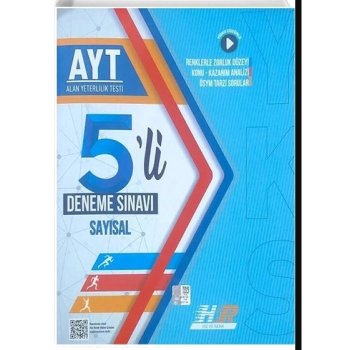 Ayt 5 Li Deneme Sınavı Sayısal