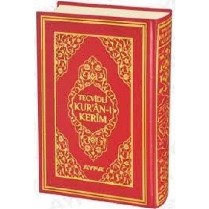 Kuranı Kerim Orta Boy Tecvidli Termo Deri Kod133Tr