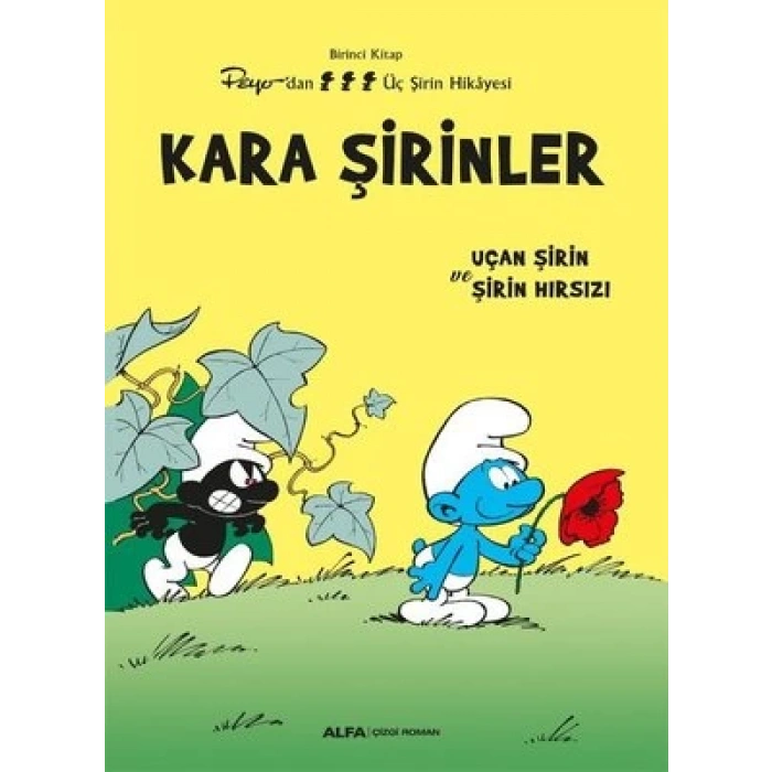 Şirinler - 1 Kara Şirinler