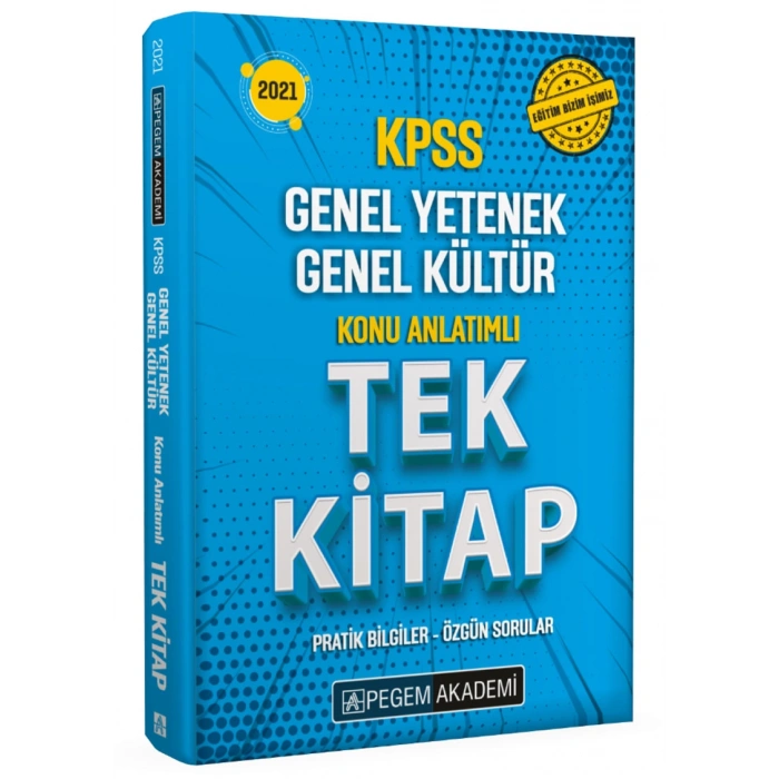 2021 KPSS Genel Yetenek Genel Kültür Konu Anlatımlı Tek K