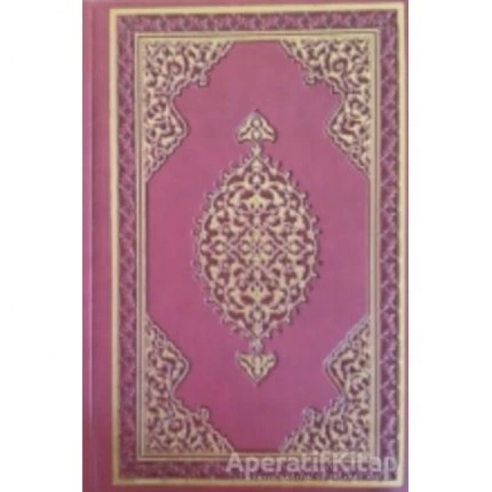 Kur’an-ı Kerim Küçük Boy Bilgisayar Hatlı