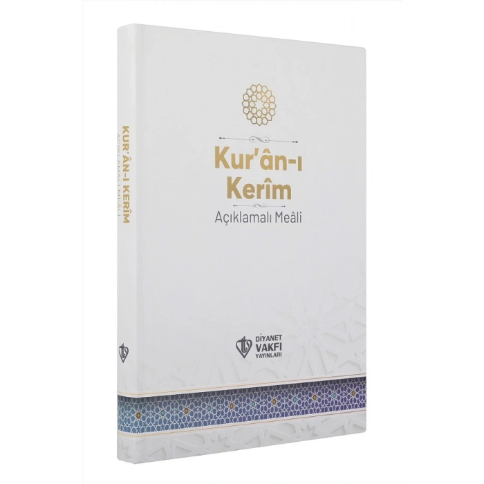 Kuranı Kerim Açıklamalı Meali Orta Boy Metinsiz