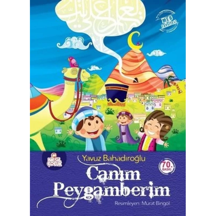 Canım Peygamberim (Ciltli)