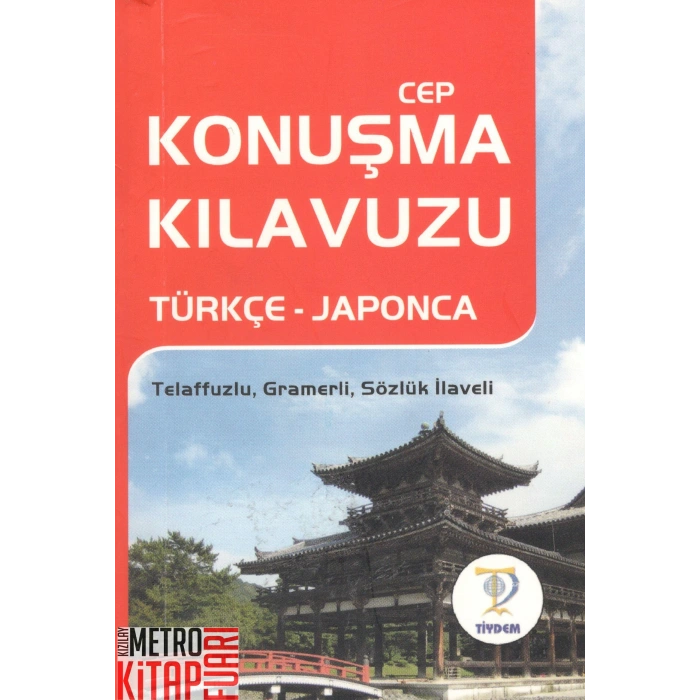 Cep Konuşma Kılavuzu Türkçe - Japonca