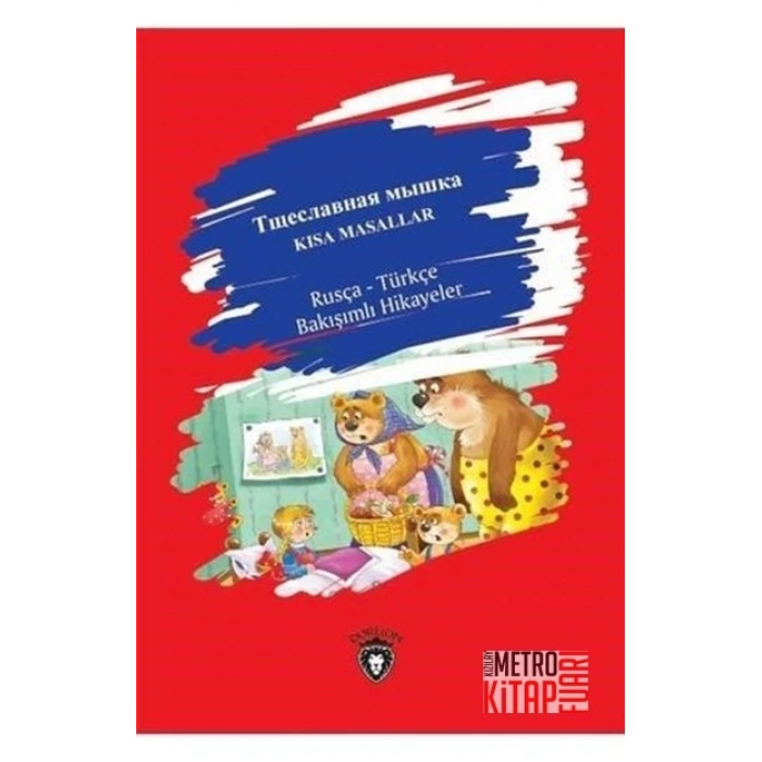 Kısa Masallar-Rusça
