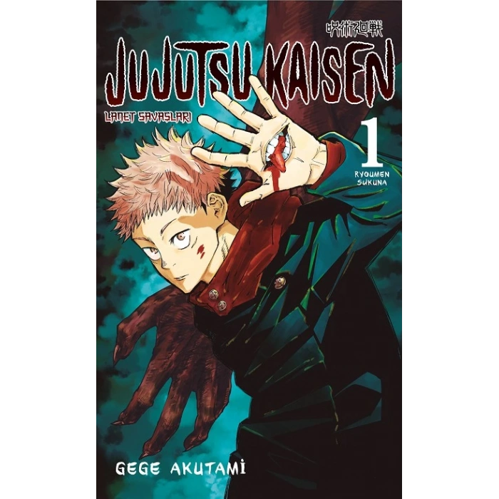 Jujutsu Kaisen 1.Cilt