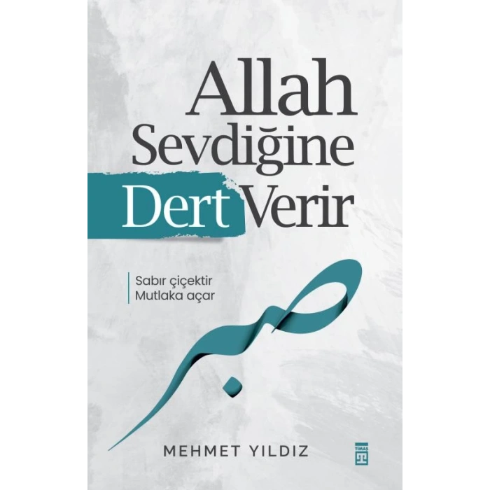 Allah Sevdiğine Dert Verir