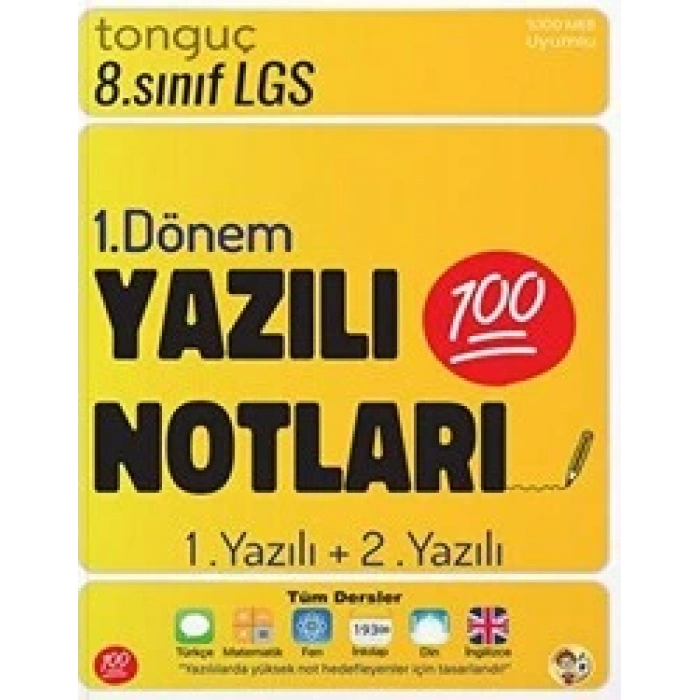 8. Sınıf Yazılı Notları 1. Dönem 1 ve 2. Yazılı