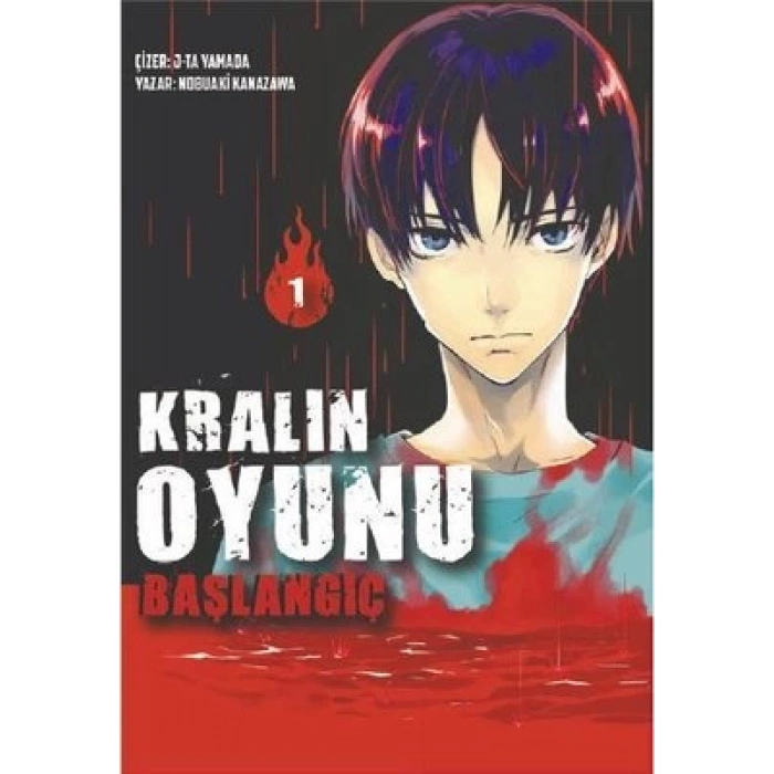 Kralın Oyunu Cilt 1