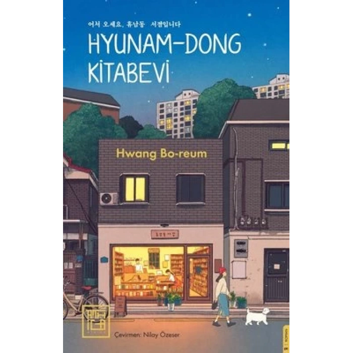 Hyunam-Dong Kitabevi