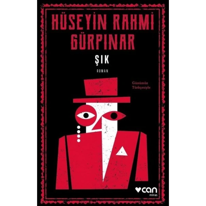 Şık (Günümüz Türkçesiyle)