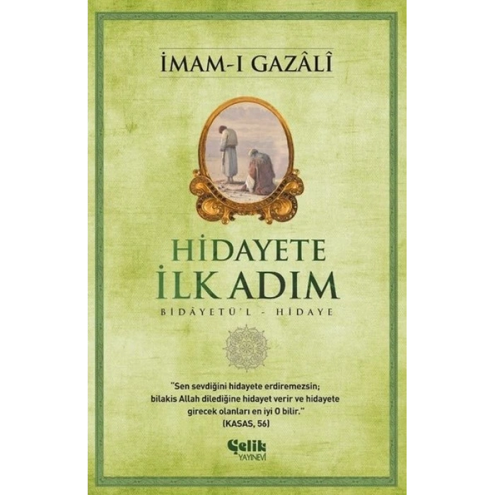 Hidayete İlk Adım