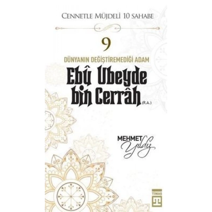 Ebu Ubeyde Bin Cerrah (R.A.)
