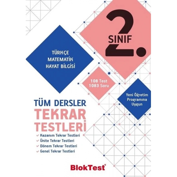 2.Sınıf Tüm Dersler Tekar Testleri-Türkçe Matematik Hayat Bilgisi