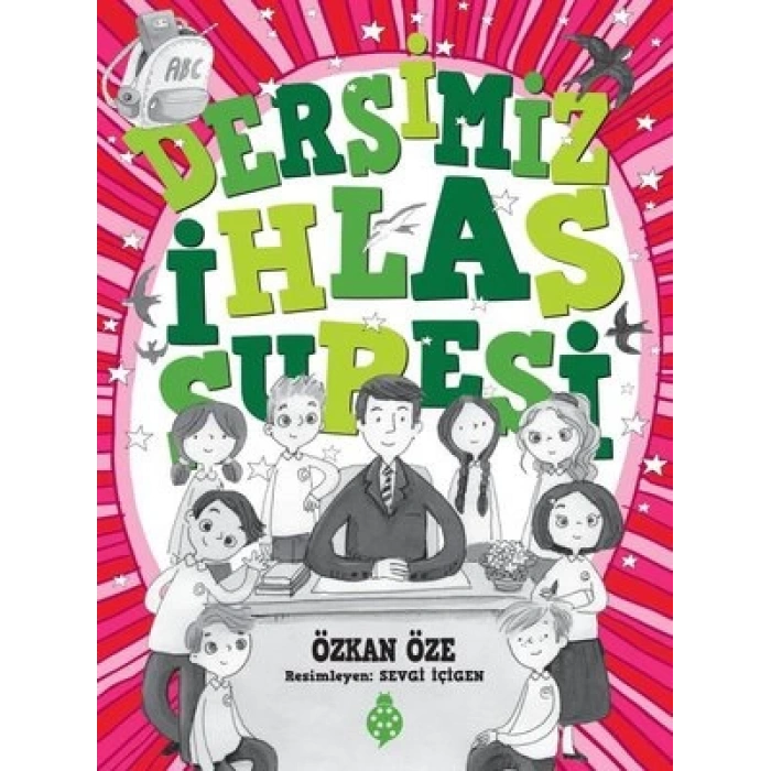 Dersimiz İhlas Suresi