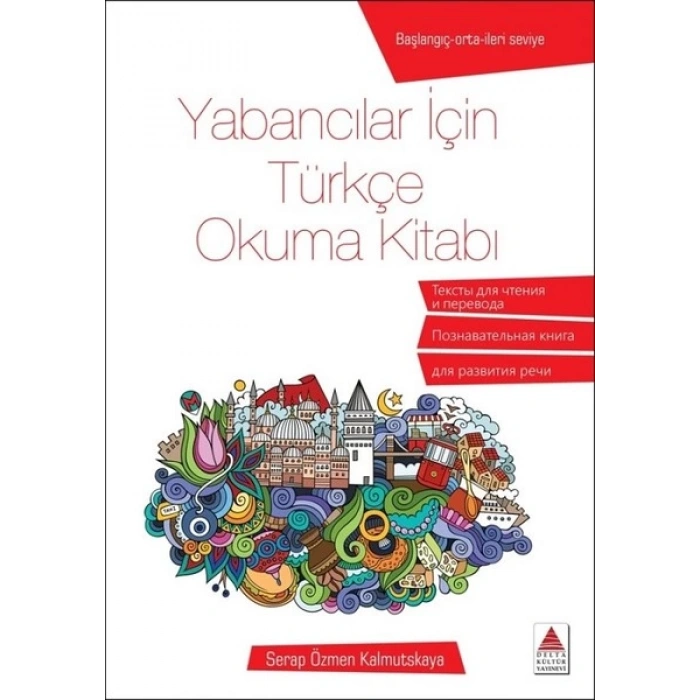 Yabancılar İçin Türkçe Okuma Kitabı