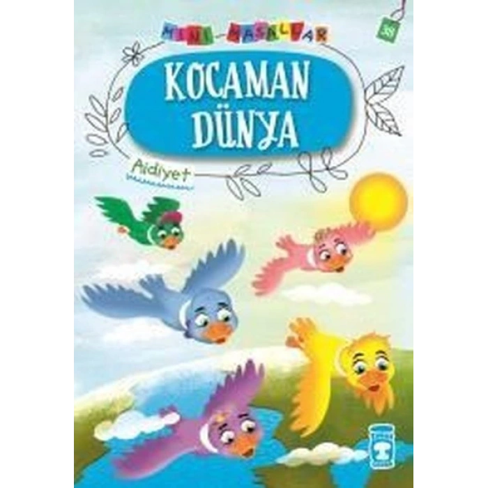 Kocaman Dünya
