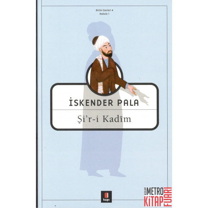 Şi’r-i Kadim