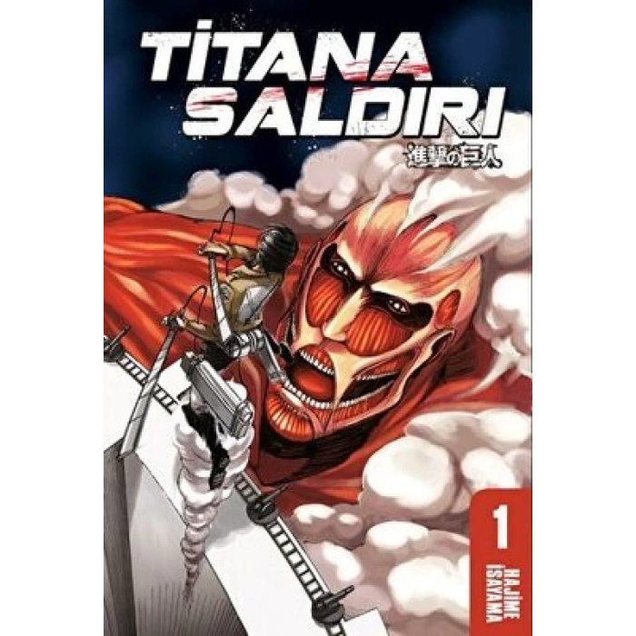 Titana Saldırı 1. Cilt