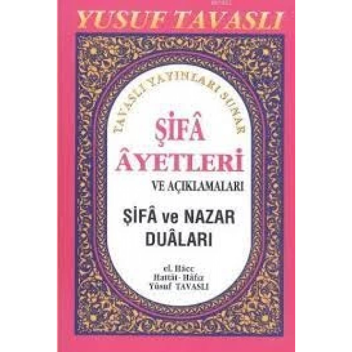 Şifa Ayetleri ve Açıklamaları (C03) - Cep Boy