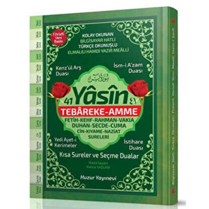 41 Yasin Hafız Boy Fihristli Bilgisayar Hatlı Yasin (Kod 068)