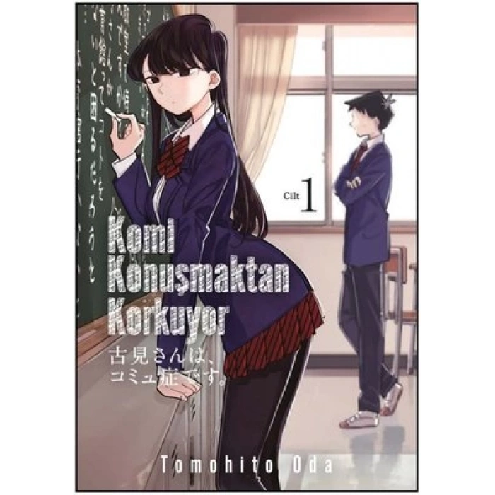 Komi Konuşmaktan Korkuyor Cilt.1