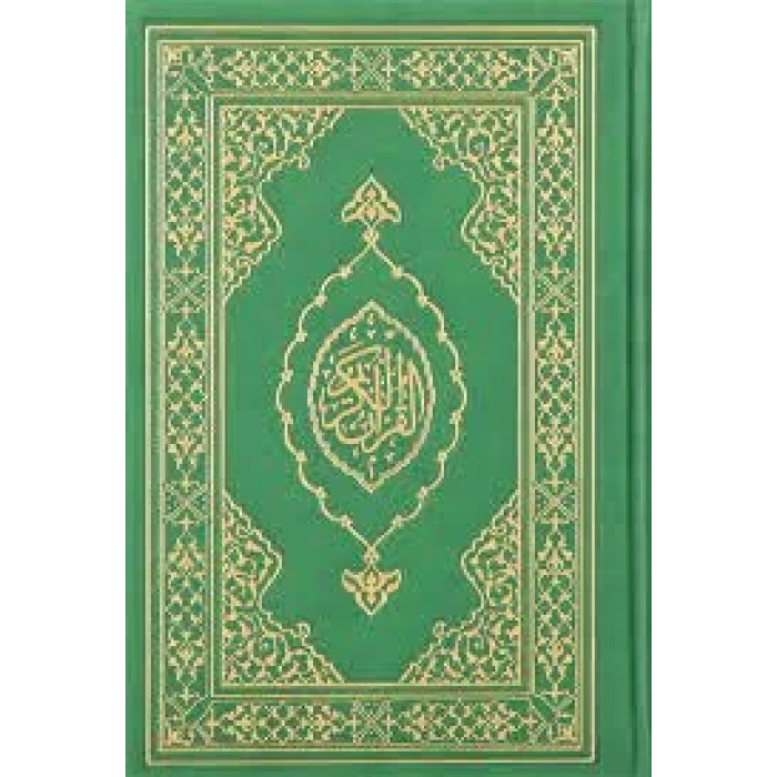 Kuranı Kerim Orta Boy Termo Deri Yeşil