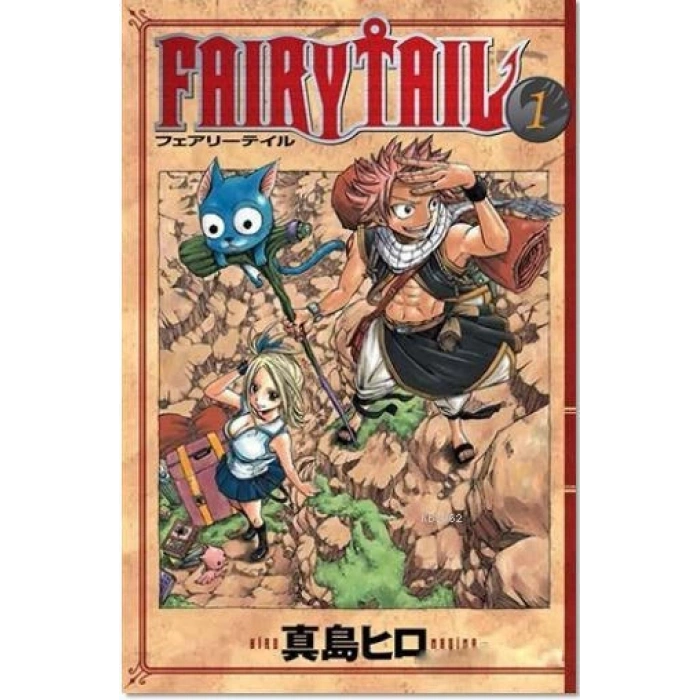 Fairy Tail 1.Cilt