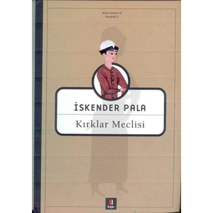 Kırklar Meclisi