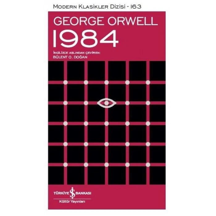 1984