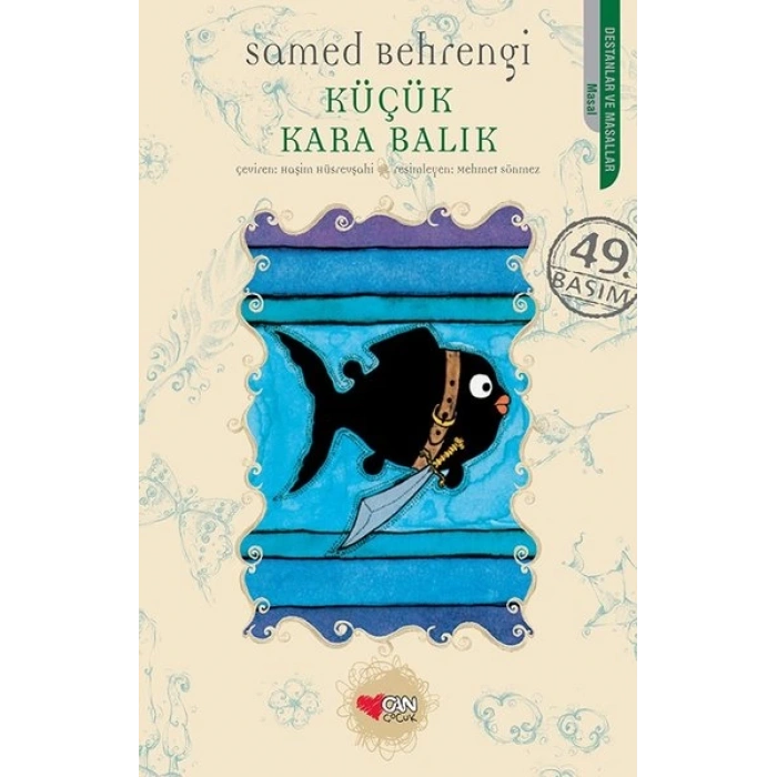 Küçük Kara Balık