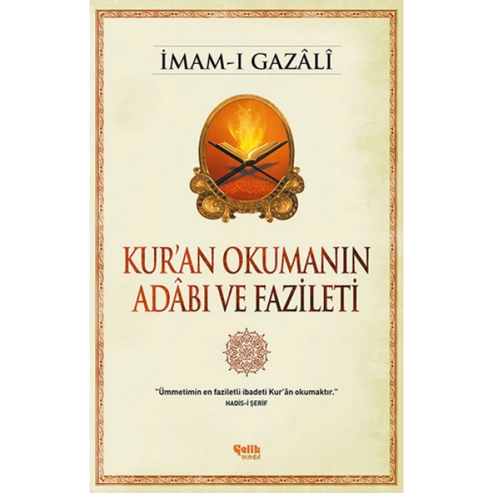 Kuran Okumanın Adabı ve Fazileti