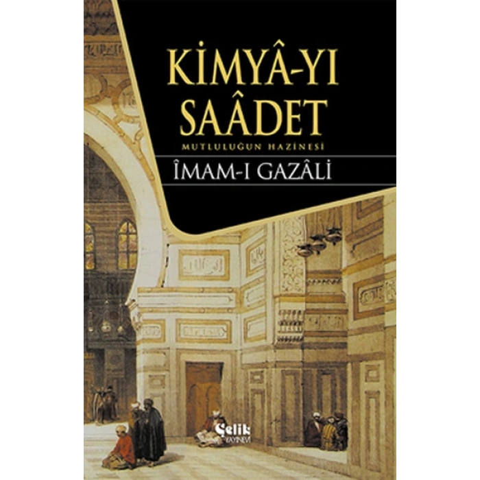 Kimya-yı Saadet