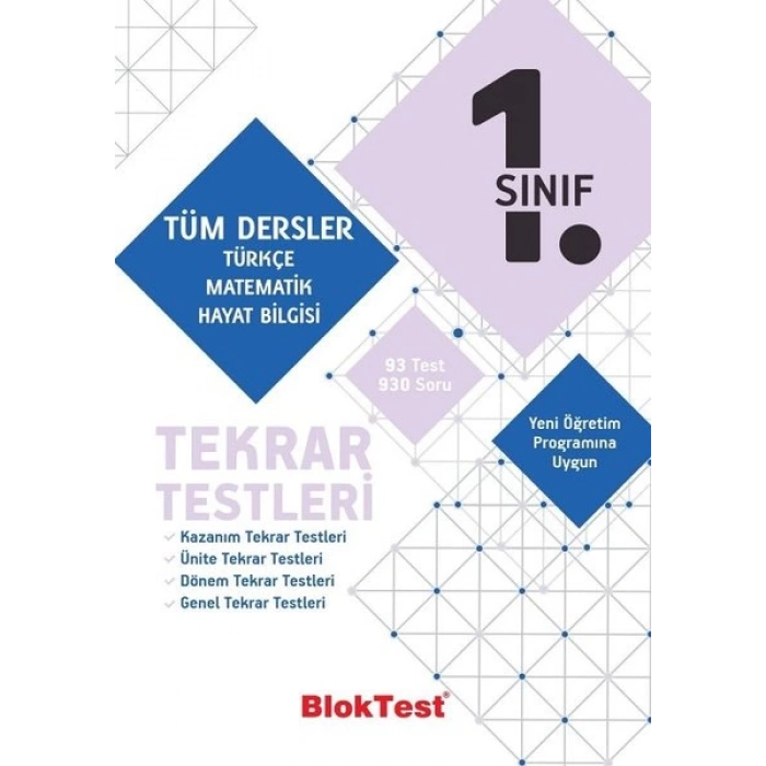 1.Sınıf Tüm Dersler Tekrar Testleri