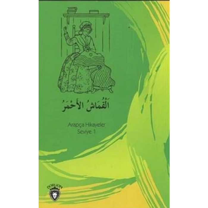 Kırmızı Kumaş Arapça Hikayeler Stage 1