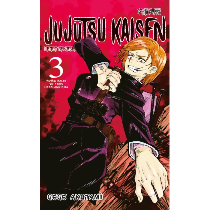 Jujutsu Kaisen 3.Cilt