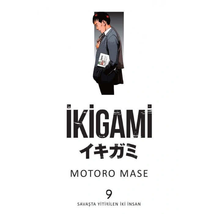 İkigami Cilt 9