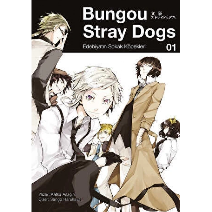 Bungou Stray Dogs 1.Cilt
