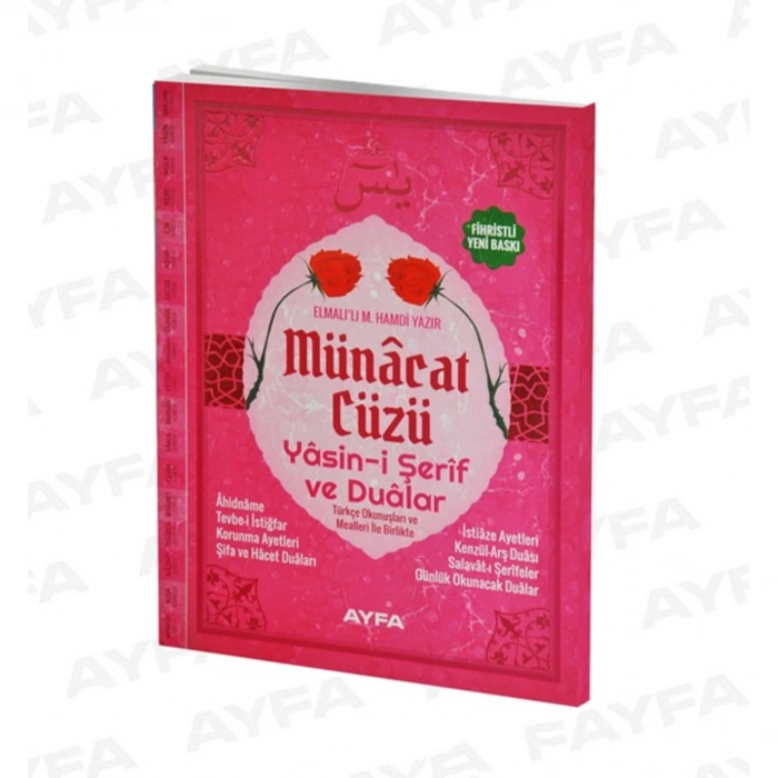 Münacat Cüzü Yasini Şerif ve Dualar Orta Boy