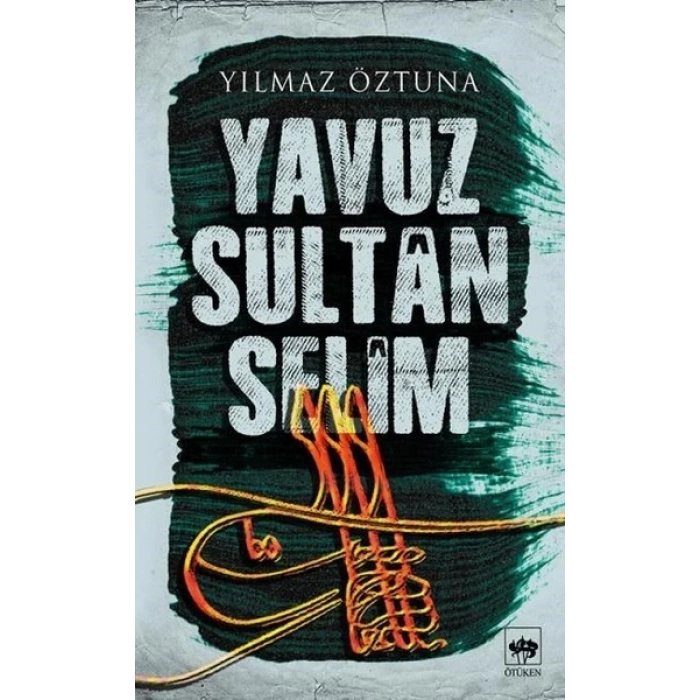 Yavuz Sultan Selim