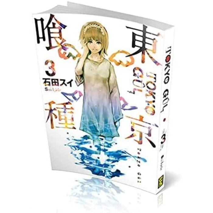 Tokyo Gul 3. Cilt