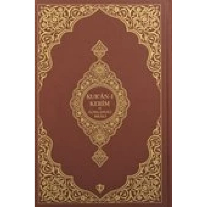 Kuranı Kerim ve Açıklamalı Karşılıklı Meali Roman Boy (kahverengi)