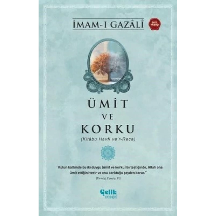 Ümit Ve Korku (Kitabu Havfi Ver-Reca)