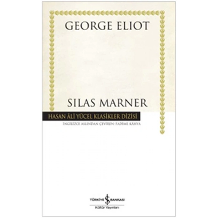 Silas Marner