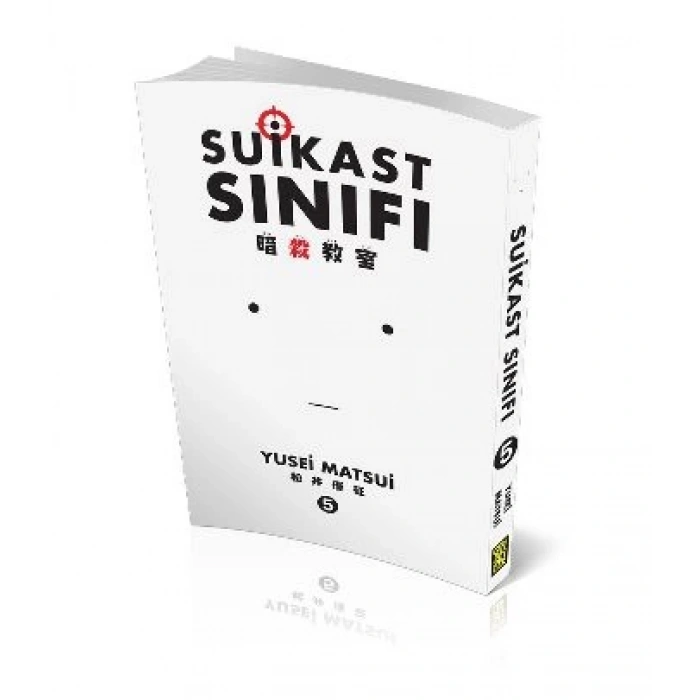 Suikast Sınıfı 5. Cilt