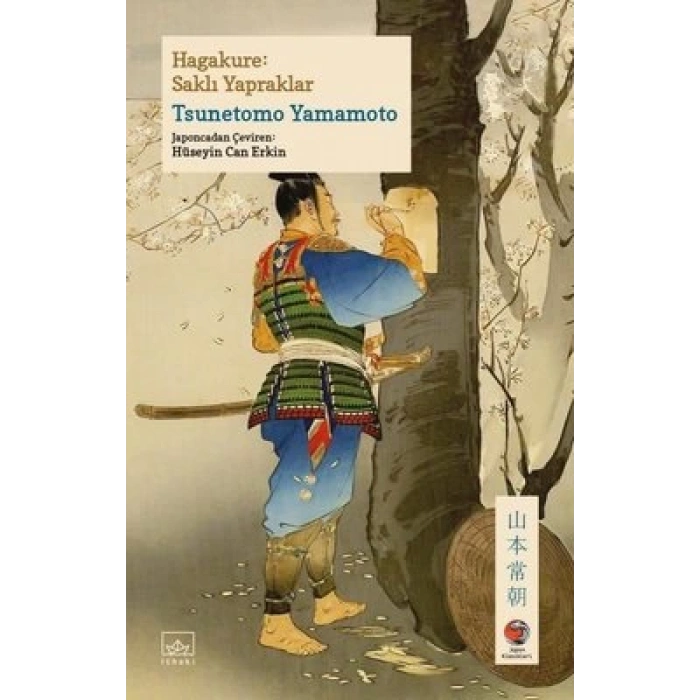 Hagakure - Saklı Yapraklar