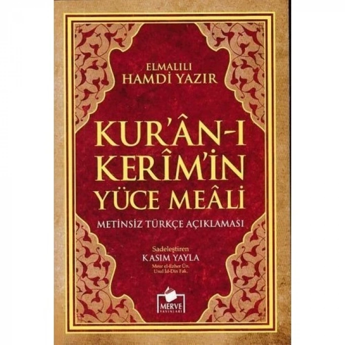 Kuran-ı Kerim in Yüce Meali