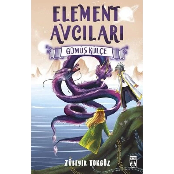 Element Avcilari