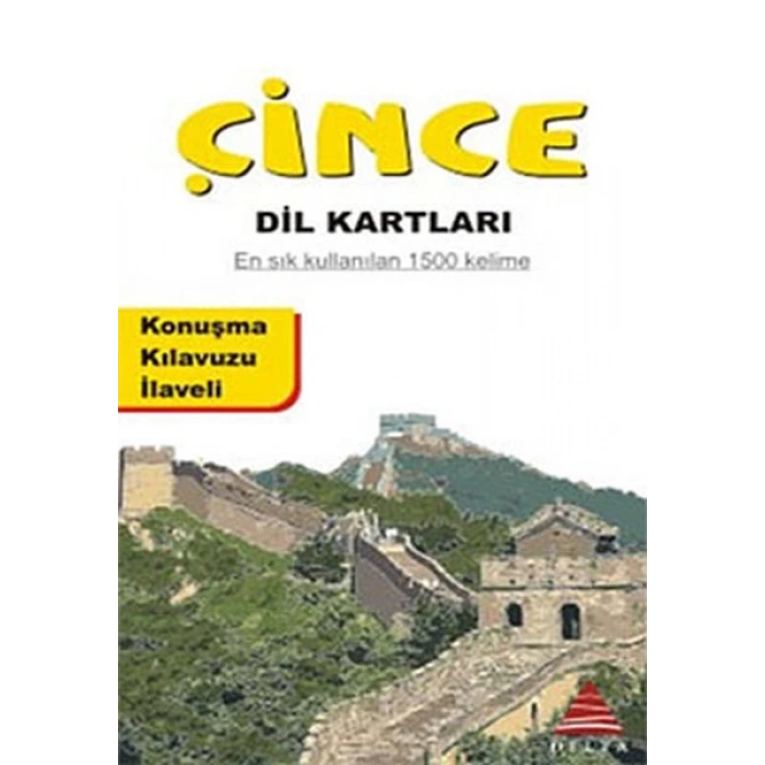 Çince Dil Kartları