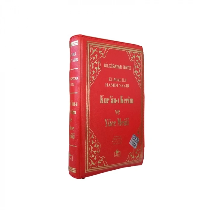 MEAL ÇANTA FERMUARLI